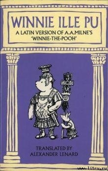 Читать онлайн книгу Winnie ille Pu автор Milne Alan Alexander Книга Winnie ille Pu