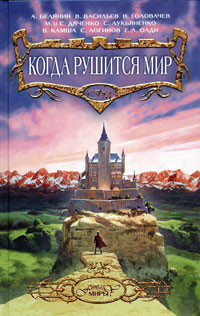 Книга Мамочкa