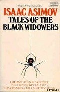 Читать онлайн книгу Tales of the Black Widowers автор Isaac Asimov Книга Tales of the Black Widowers