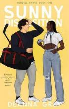 Читать онлайн книгу Солнечное Настроение (ЛП) автор Грей Дианна Книга Солнечное Настроение (ЛП)