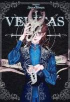 Читать онлайн книгу Veritas (СИ) автор Шварц Дарья Книга Veritas (СИ)