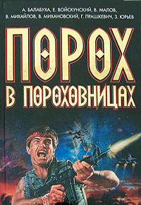 Книга 2012