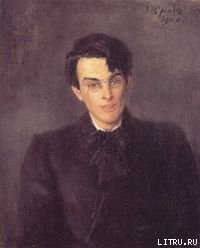 Читать онлайн книгу Стихи. (В переводах разных авторов) автор Йетс Уильям Батлер Книга Стихи. (В переводах разных авторов)
