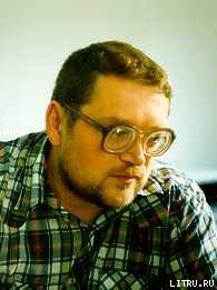 Книга УЖ: здесь был Леша