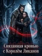 Читать онлайн книгу Milf Hunter: Seducing And Taming Beauties. Книга 2 автор PranjalSinghK Книга Milf Hunter: Seducing And Taming Beauties. Книга 2