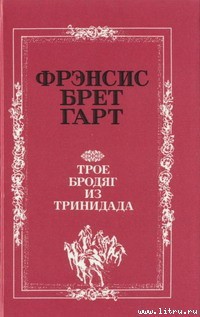 Книга Джинни